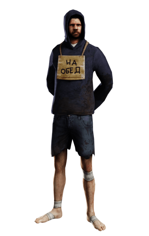 Скин Dolbaeb_Prime